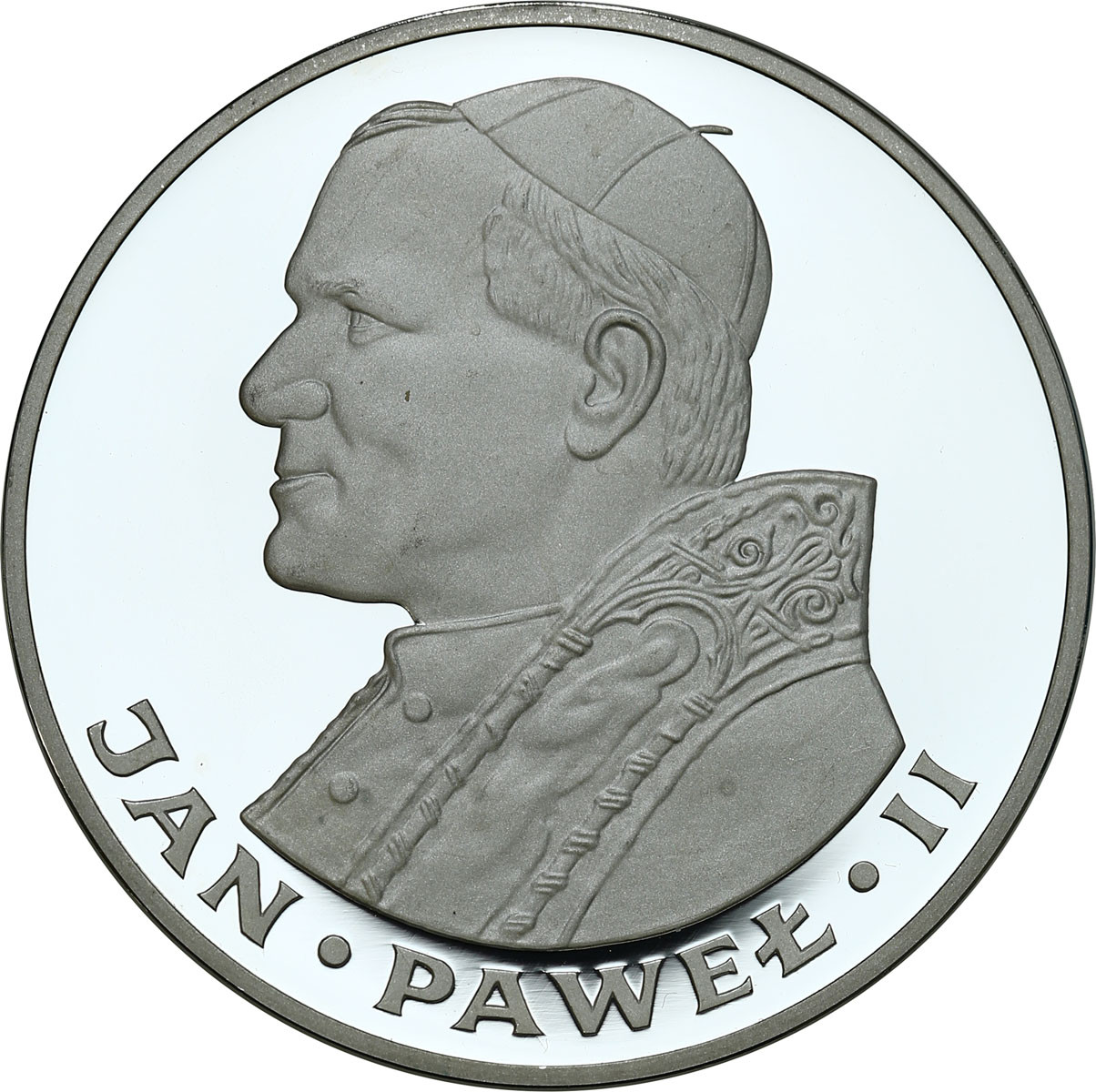 PRL. 200 złotych 1982 Jan Paweł II, stempel lustrzany - RZADKIE